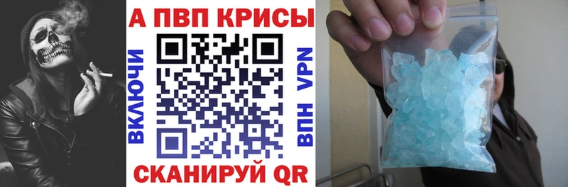 Где купить наркоту Чапаевск СК ГАШИШ КОКАИН
