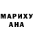 Метадон мёд Naran Live