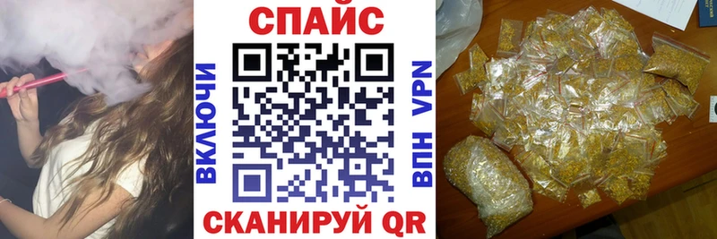 Бутират вода  Чапаевск 