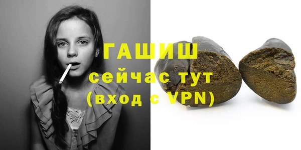 кокаин Саяногорск