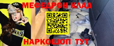 гидропоника Кумертау