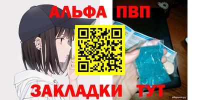прущие крисы Кулебаки