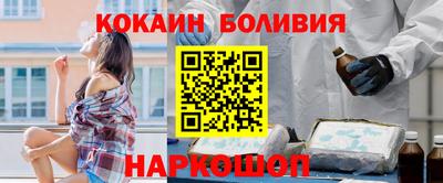прущие крисы Кулебаки