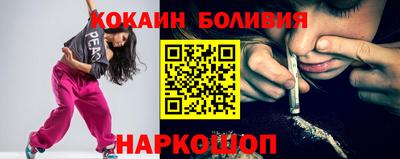 прущие крисы Кулебаки