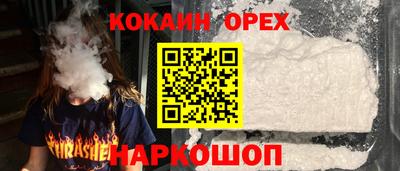 гидропоника Кумертау