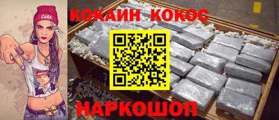 гидропоника Кумертау