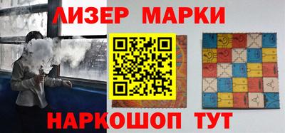 стаф Кунгур