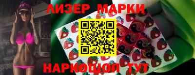 гидропоника Кумертау