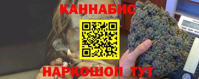 гидропоника Кумертау