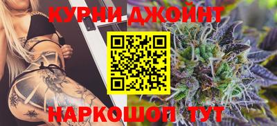 стаф Кунгур