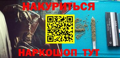 стаф Кунгур