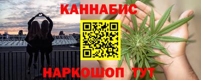 прущие крисы Кулебаки