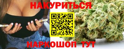 гидропоника Кумертау