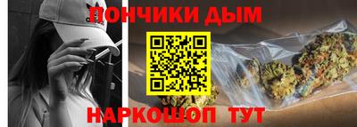 стаф Кунгур