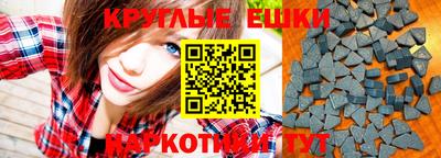 стаф Кунгур