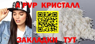 гидропоника Кумертау