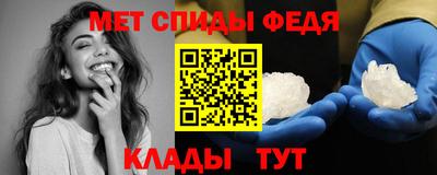 гидропоника Кумертау