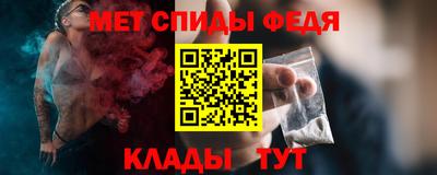 прущие крисы Кулебаки