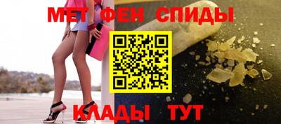 гидропоника Кумертау