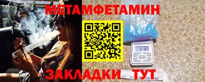 прущие крисы Кулебаки