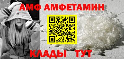 гидропоника Кумертау