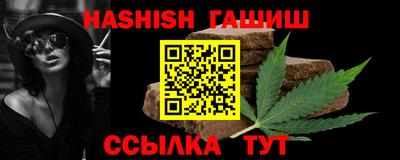 прущие крисы Кулебаки