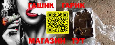 гидропоника Кумертау
