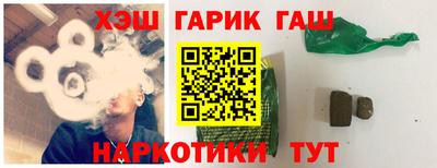 прущие крисы Кулебаки