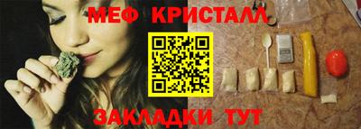 прущие крисы Кулебаки