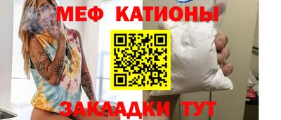 гидропоника Кумертау