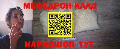 гидропоника Кумертау