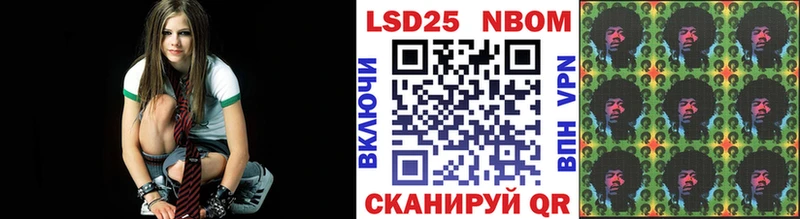 Марки N-bome 1,8мг  маркетплейс как зайти  Чапаевск  кракен как войти 